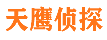 灌南寻人公司